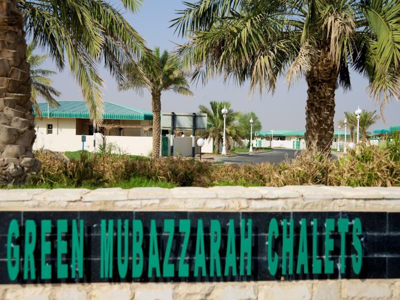 Green Mubazzarah Chalets Al Ain Esterno foto
